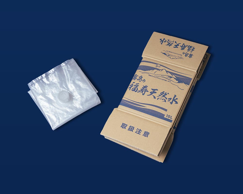 【硬水】霧島の福寿鉱泉水10L×1個と【軟水】霧島の福寿天然水10L×1個 飲み比べセット