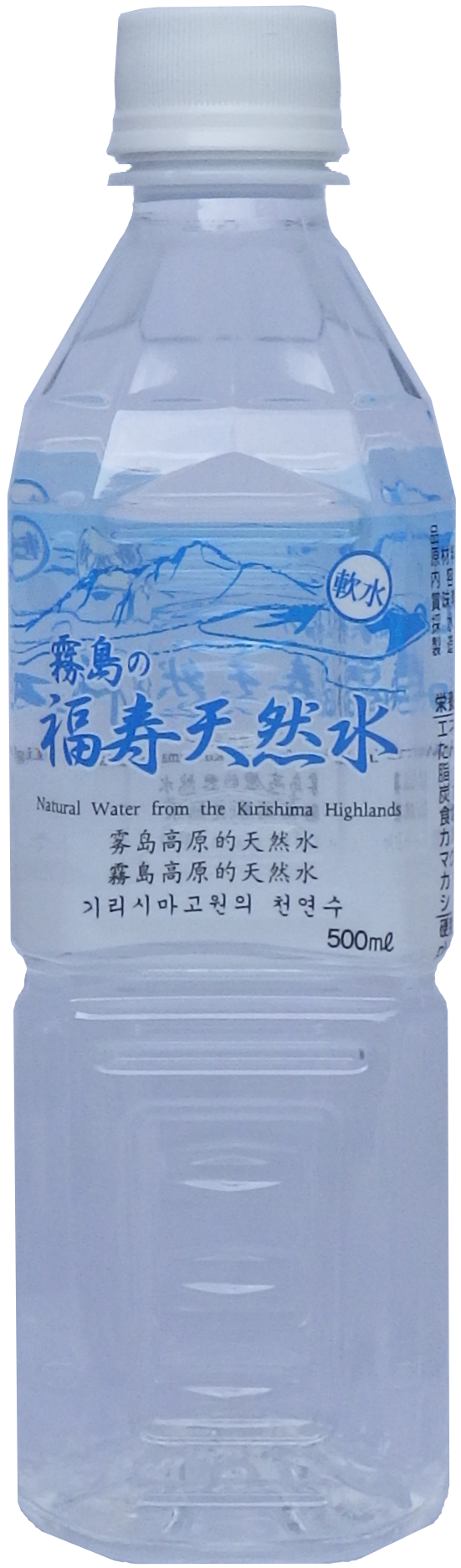 霧島のシリカ水 福寿天然水 500mLペットボトル30本 シリカ73mg/Lの天然水 軟水 ミネラルウォーター