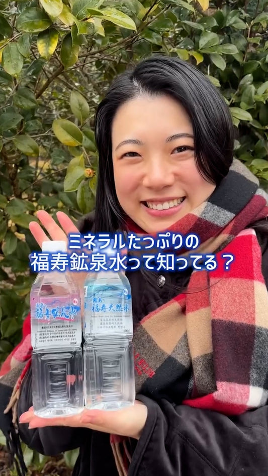 【公式Instagram】霧島市ふるさと納税のYUKAさんが取材に来てくれました