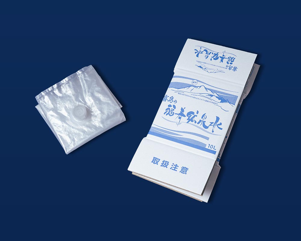 硬水】霧島の福寿鉱泉水10L×1個と【軟水】霧島の福寿天然水10L×1