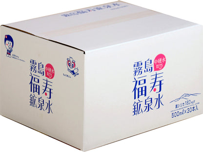 霧島の福寿鉱泉水 500mlペットボトル×30本箱入