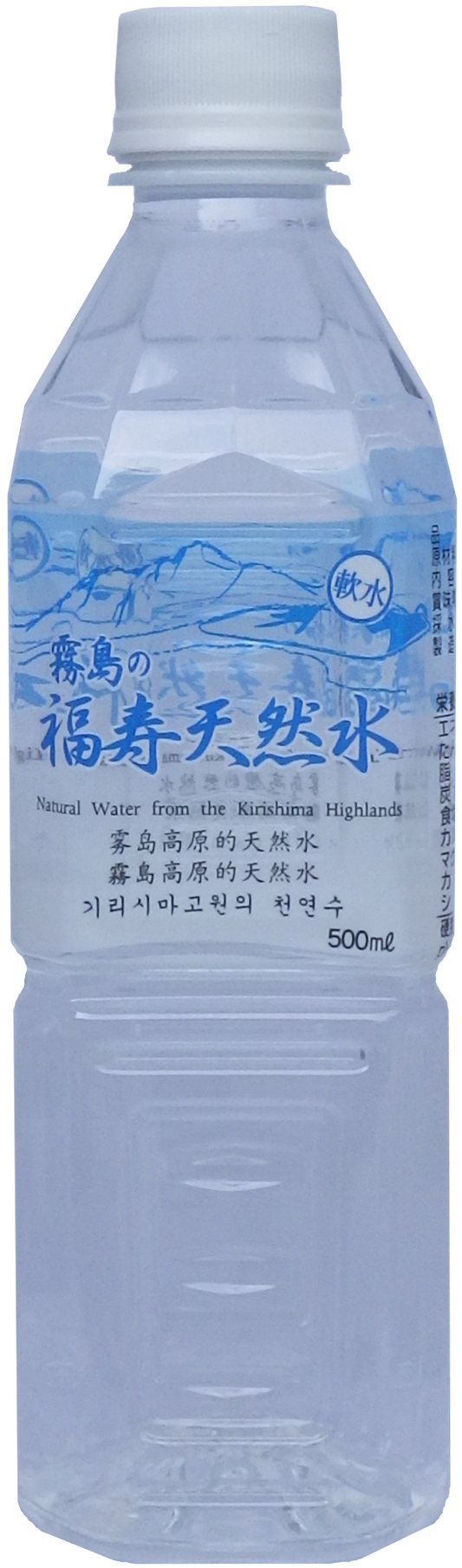 霧島のシリカ水 福寿天然水 500mLペットボトル30本 シリカ73mg/Lの天然水 軟水 ミネラルウォーター